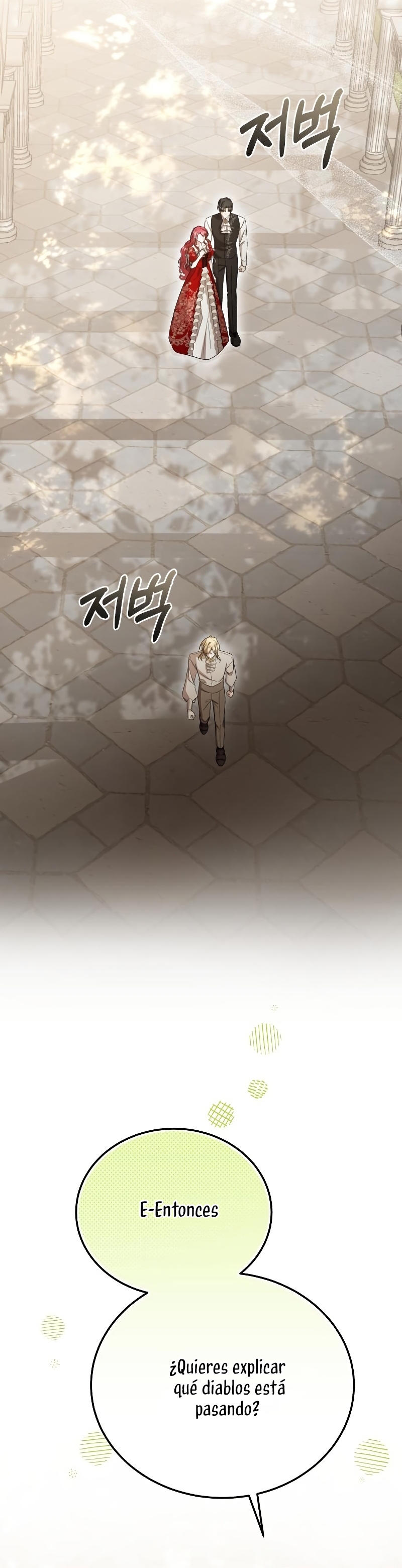 Esta vida la viviré como una villana Capítulo 22 - Página 17