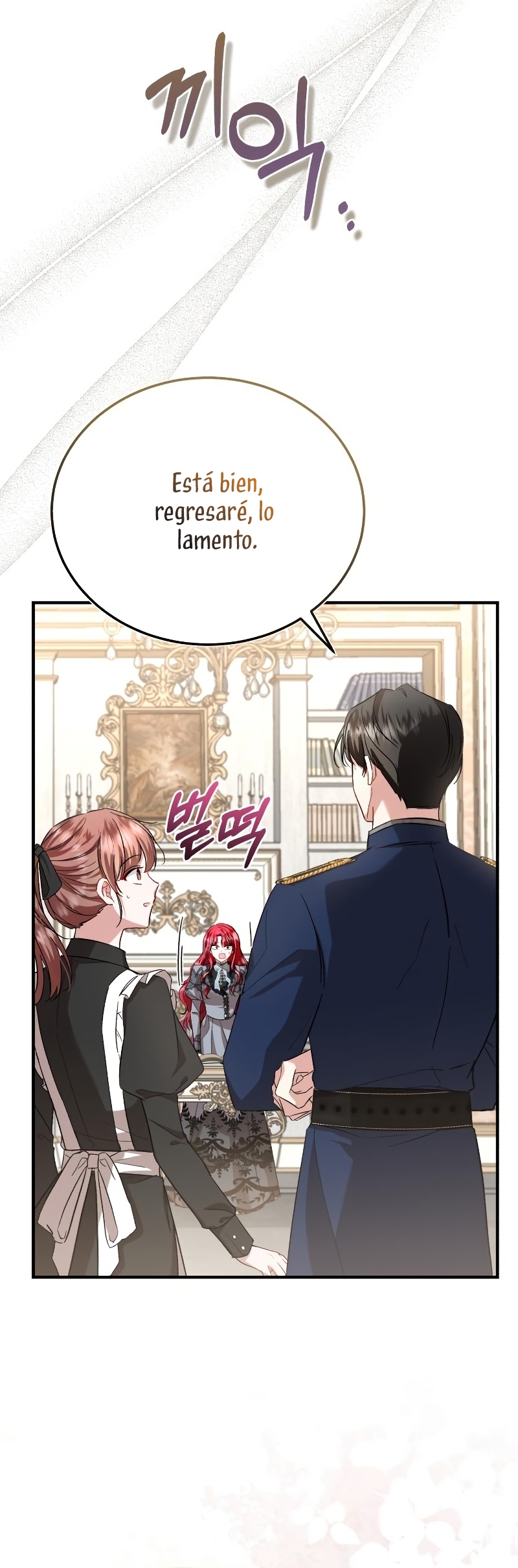 Esta vida la viviré como una villana Capítulo 22 - Página 25