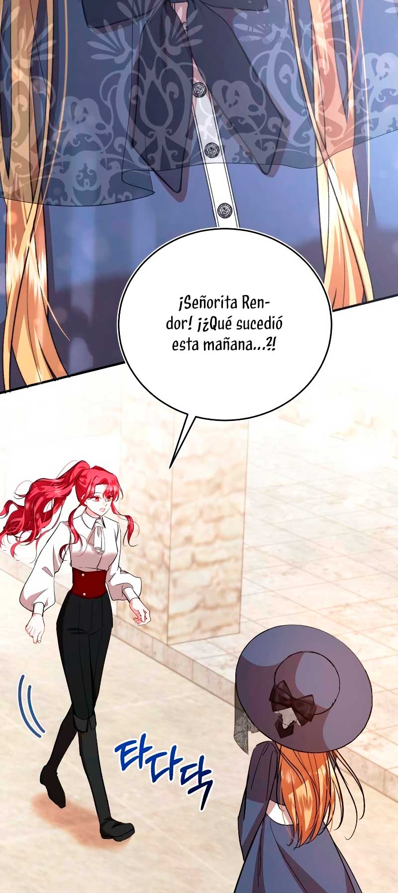 Esta vida la viviré como una villana Capítulo 24 - Página 12