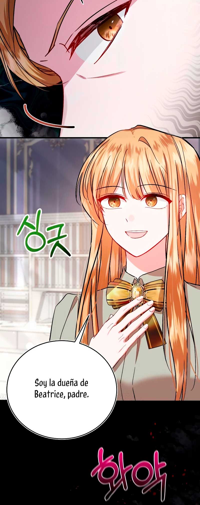 Esta vida la viviré como una villana Capítulo 24 - Página 17