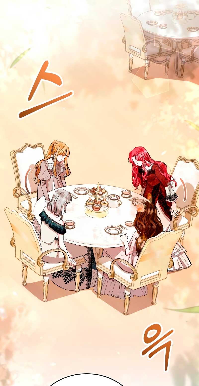 Esta vida la viviré como una villana Capítulo 24 - Página 27