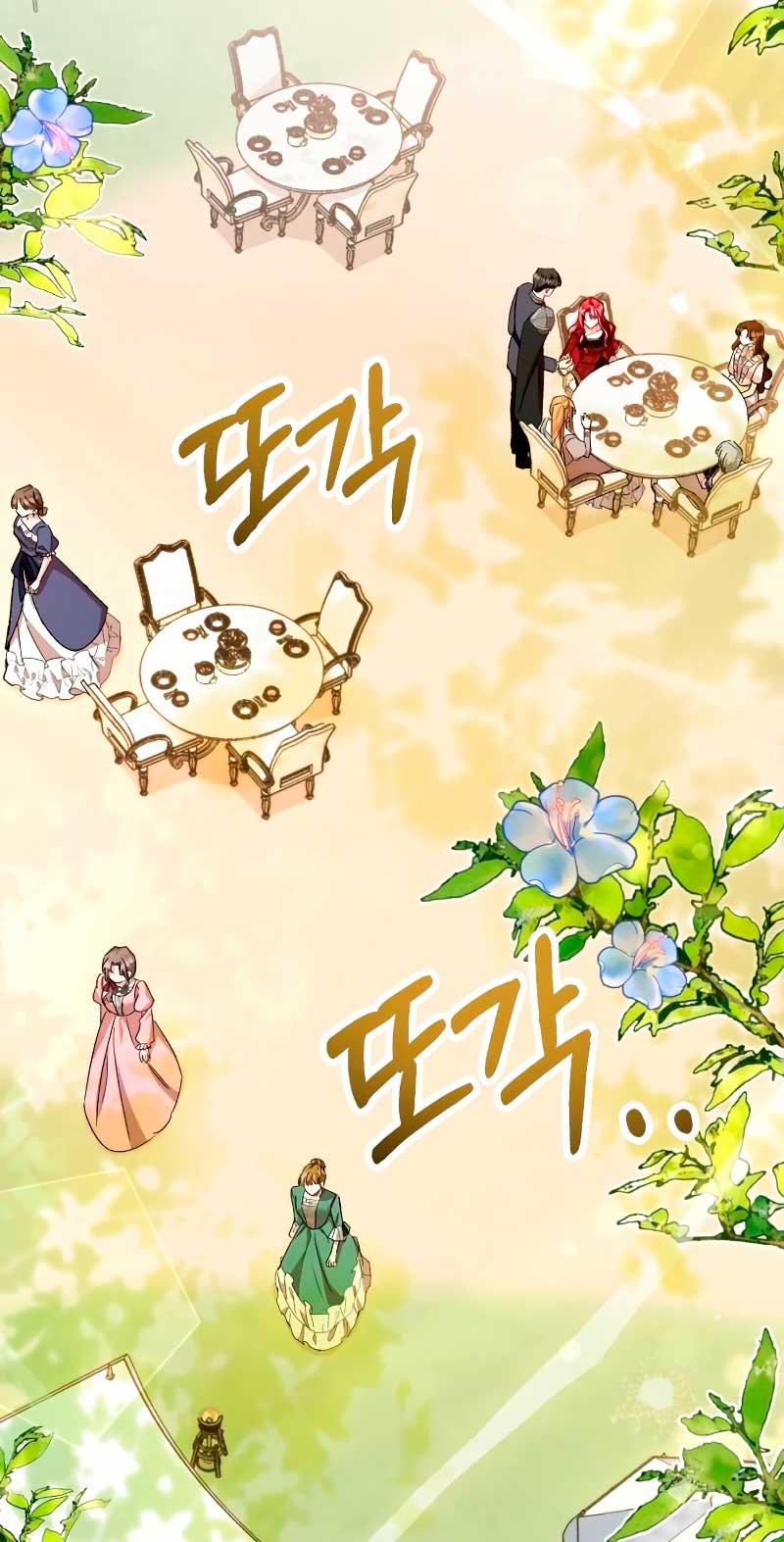 Esta vida la viviré como una villana Capítulo 24 - Página 45