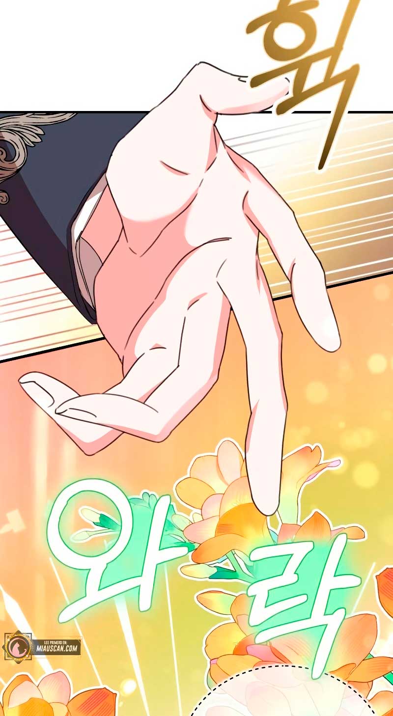 Esta vida la viviré como una villana Capítulo 24 - Página 70