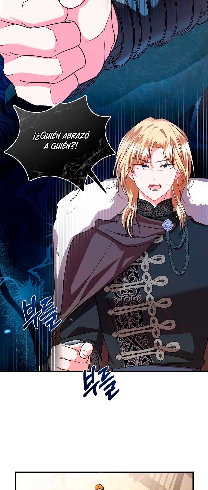 Esta vida la viviré como una villana Capítulo 24 - Página 73