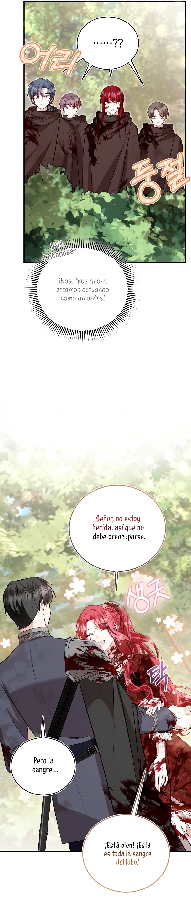 Esta vida la viviré como una villana Capítulo 26 - Página 24