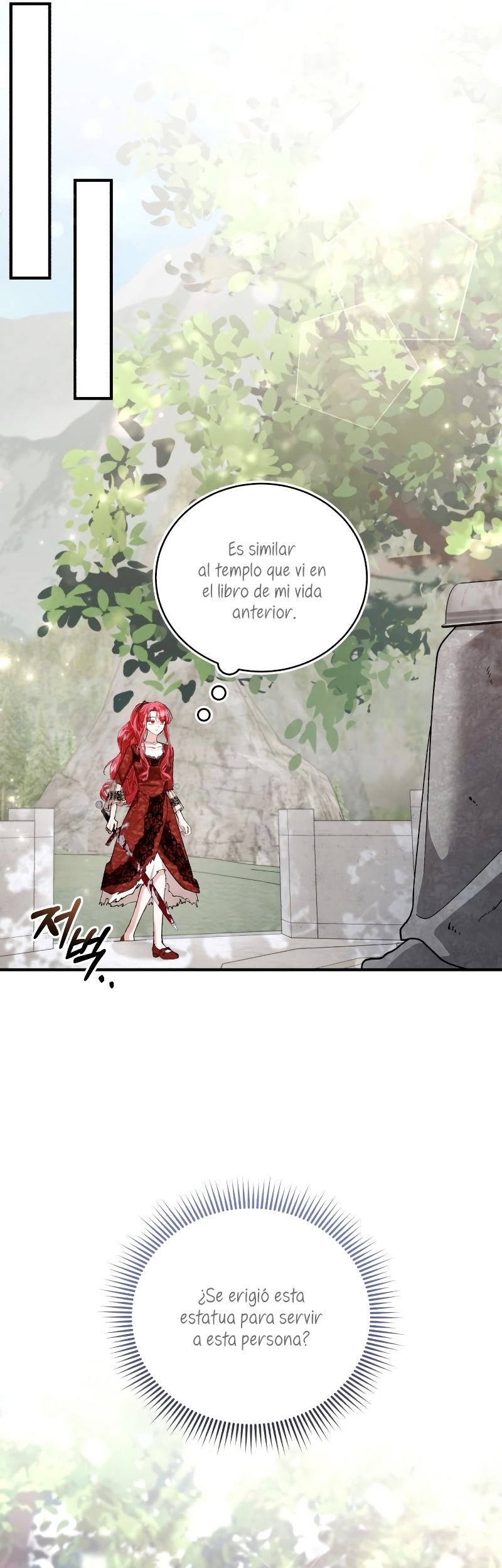 Esta vida la viviré como una villana Capítulo 26 - Página 6