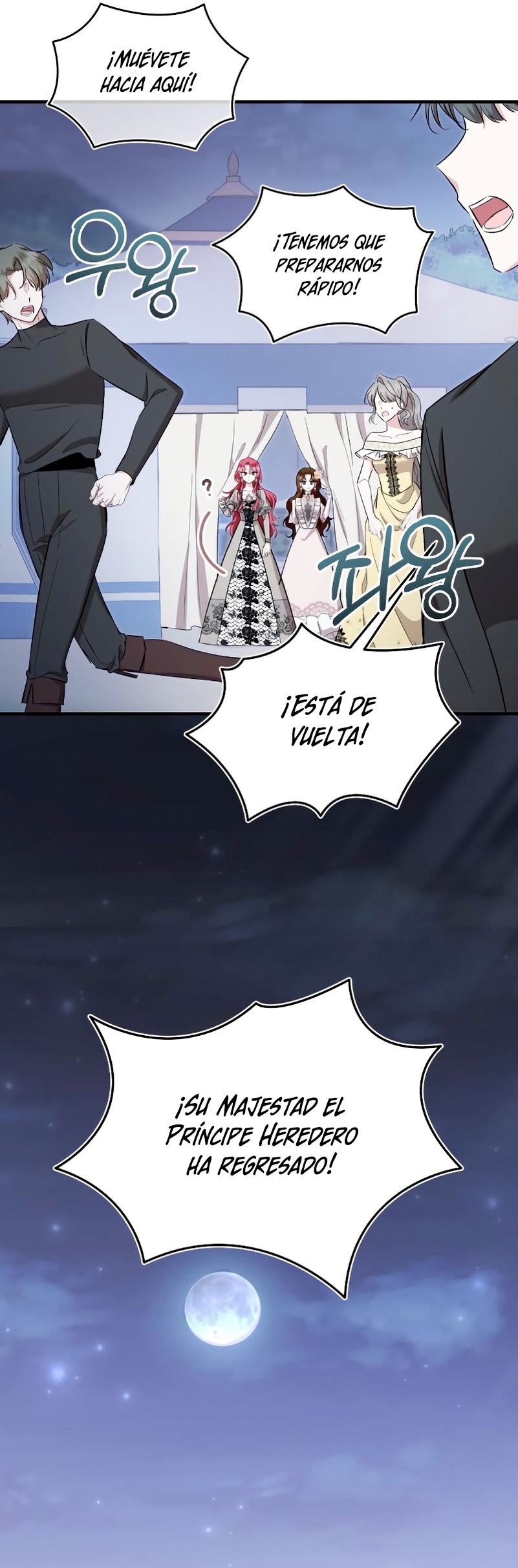 Esta vida la viviré como una villana Capítulo 27 - Página 11