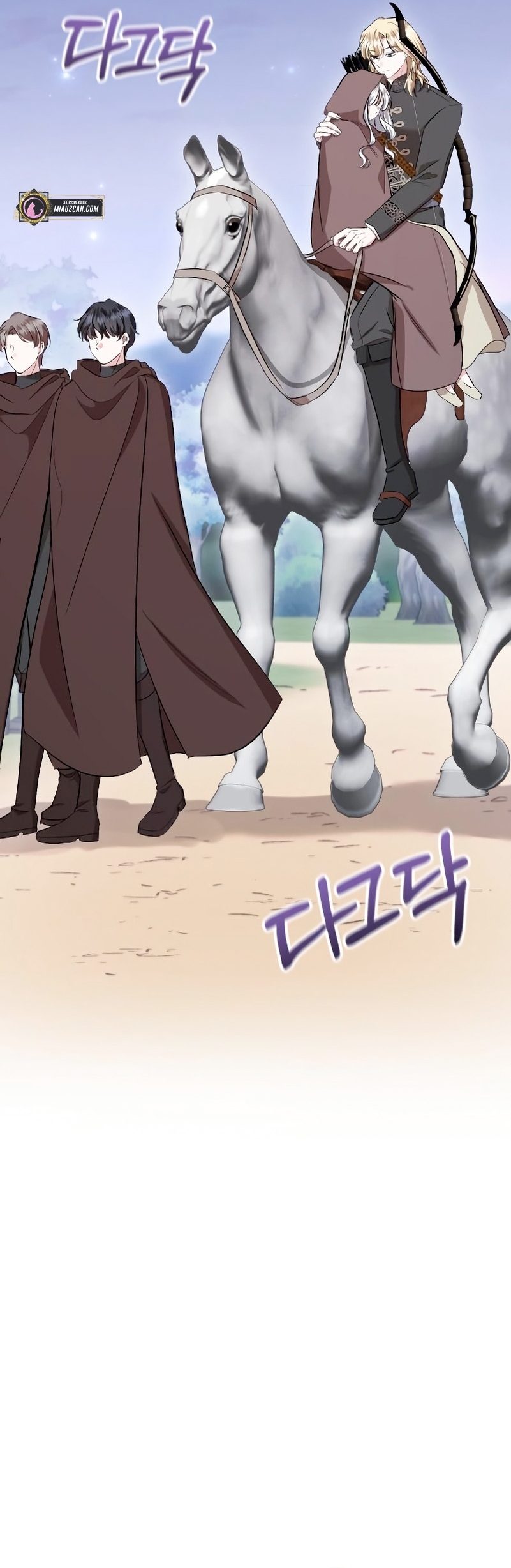 Esta vida la viviré como una villana Capítulo 27 - Página 12