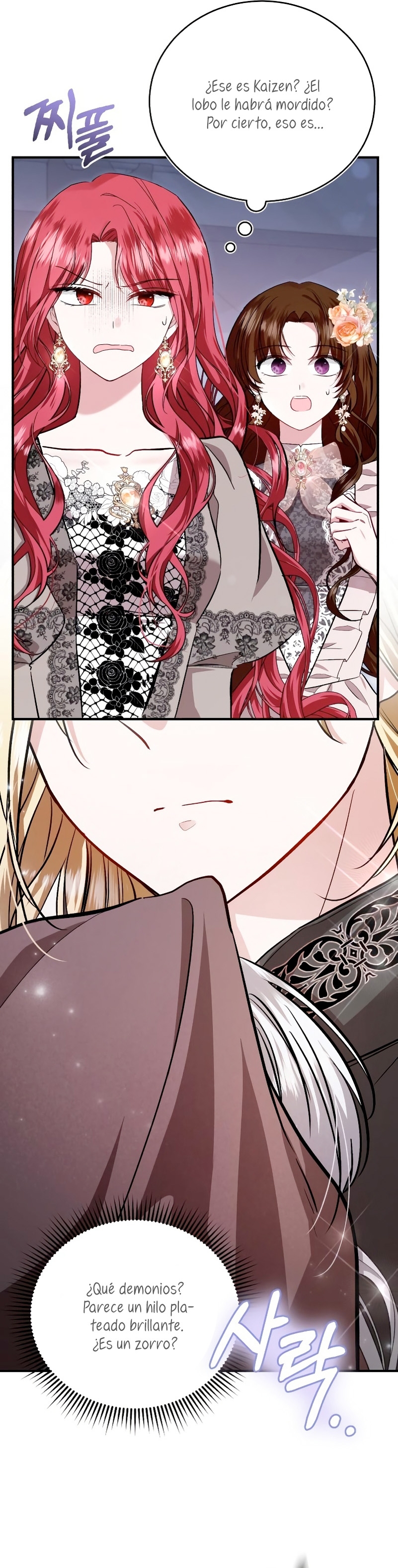 Esta vida la viviré como una villana Capítulo 27 - Página 13