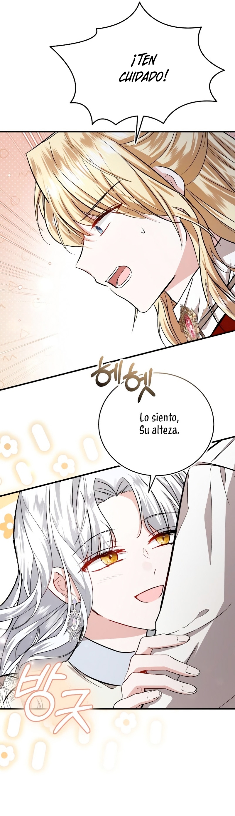 Esta vida la viviré como una villana Capítulo 27 - Página 25