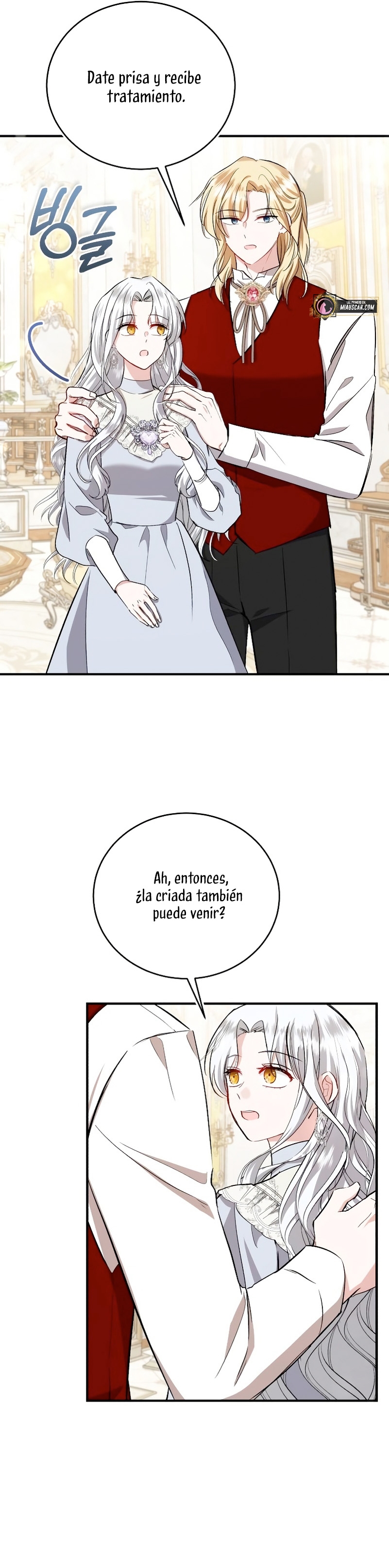 Esta vida la viviré como una villana Capítulo 27 - Página 27