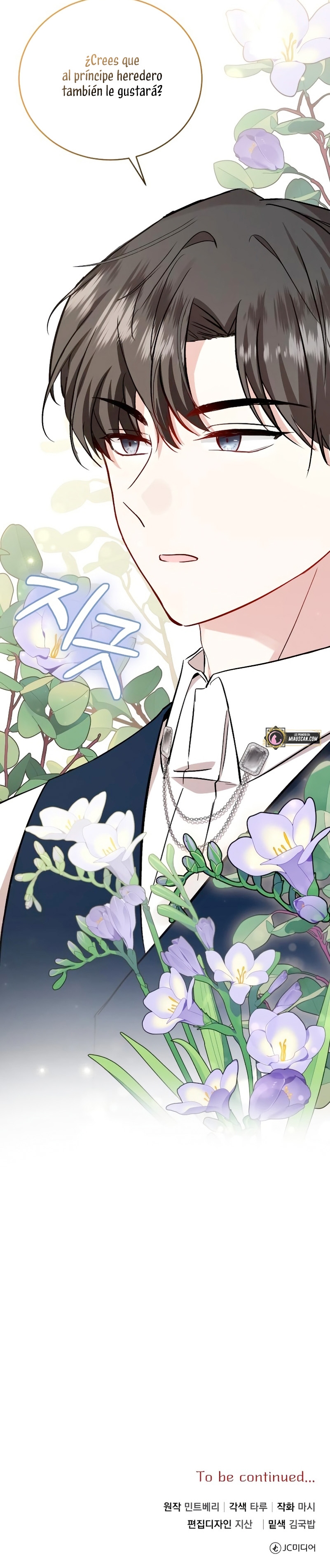 Esta vida la viviré como una villana Capítulo 27 - Página 43