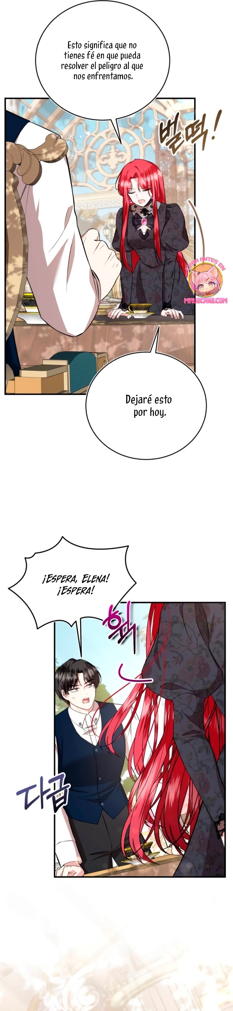 Esta vida la viviré como una villana Capítulo 28 - Página 15