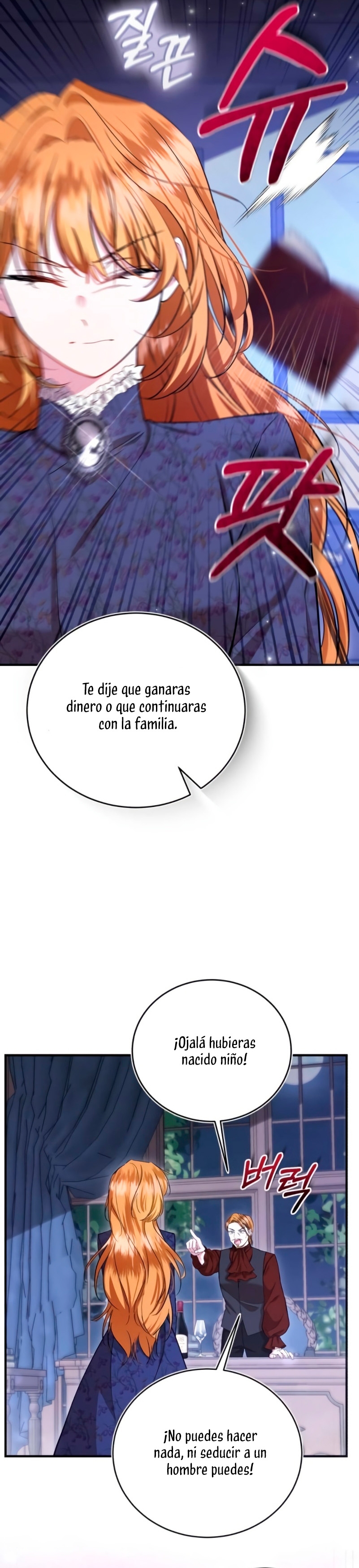 Esta vida la viviré como una villana Capítulo 28 - Página 24