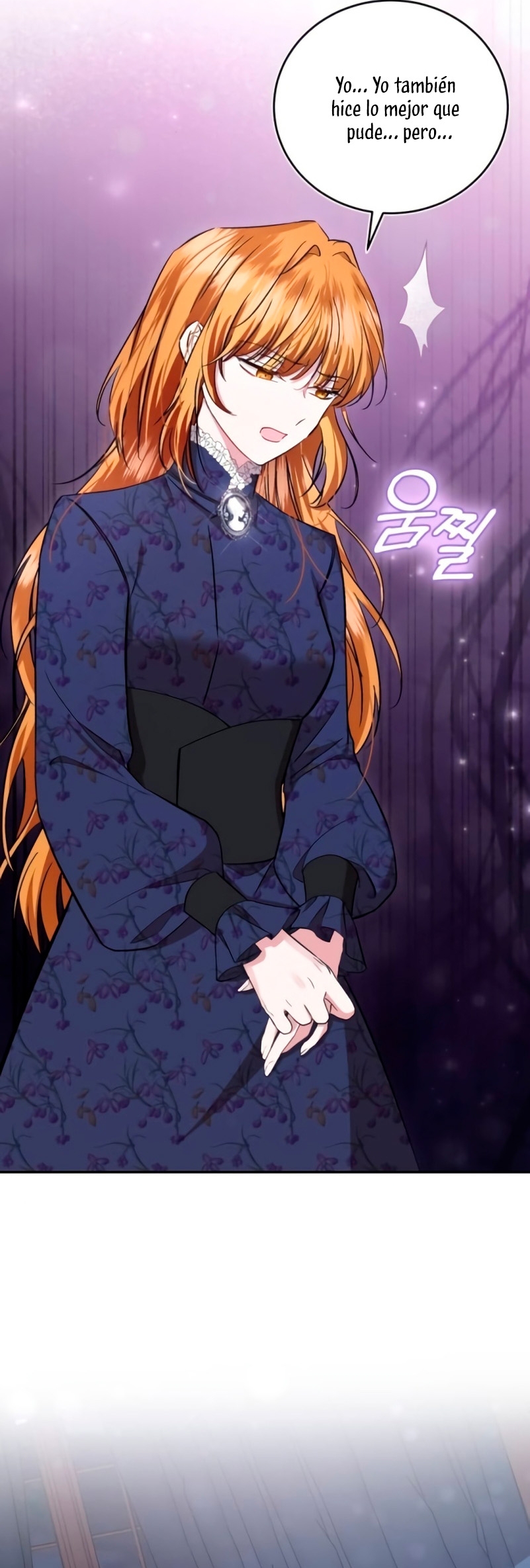 Esta vida la viviré como una villana Capítulo 28 - Página 25