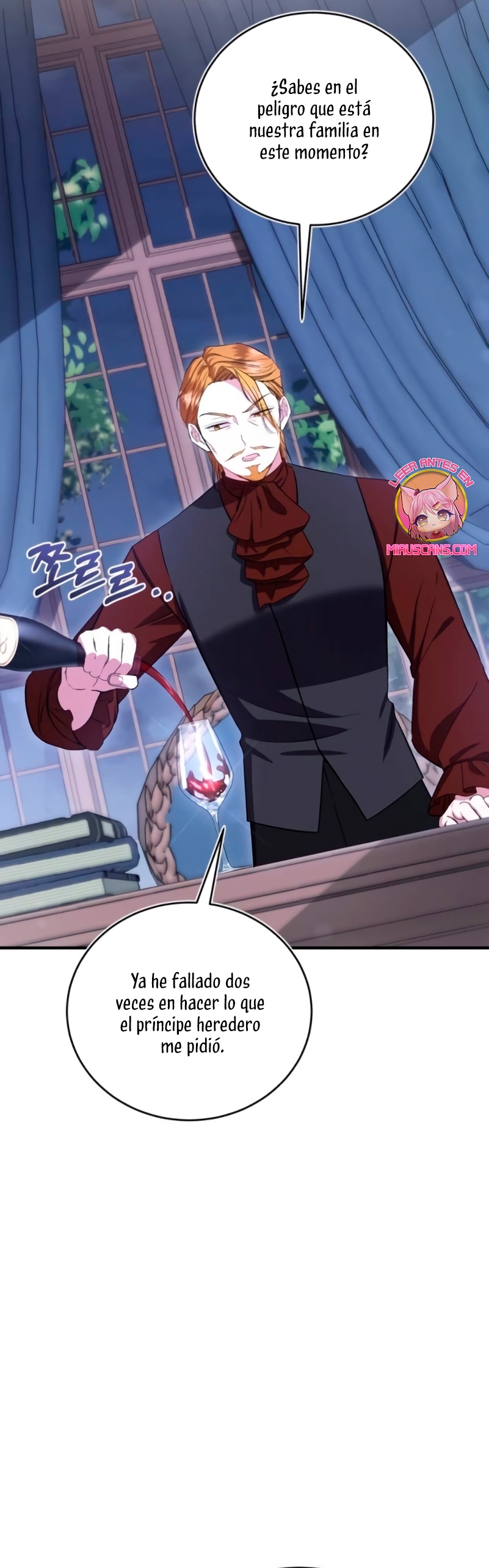 Esta vida la viviré como una villana Capítulo 28 - Página 26