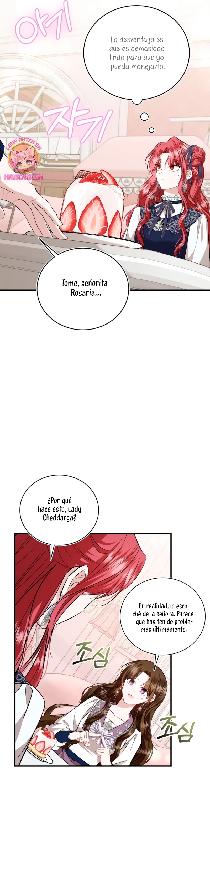 Esta vida la viviré como una villana Capítulo 29 - Página 15