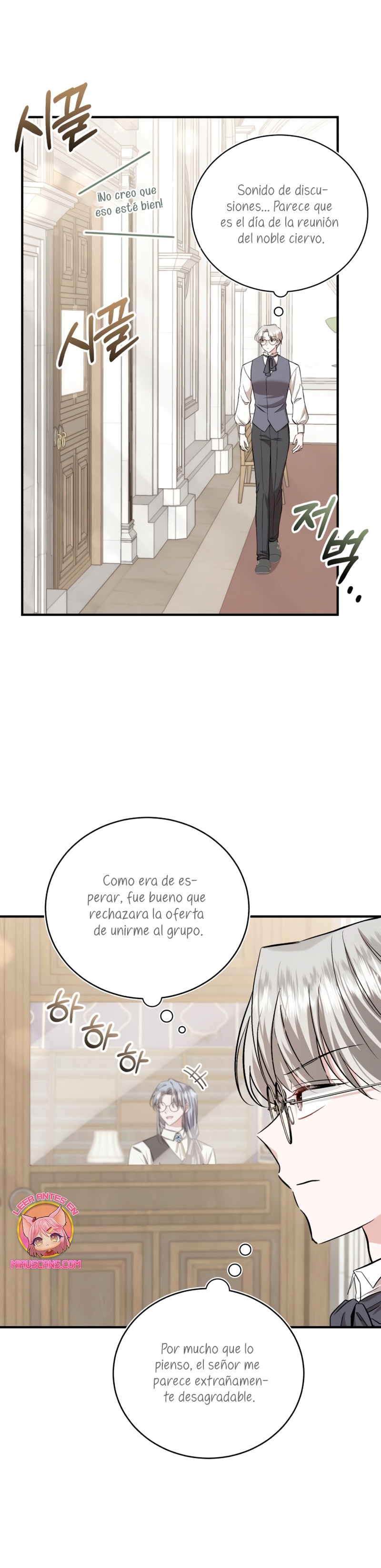 Esta vida la viviré como una villana Capítulo 29 - Página 4