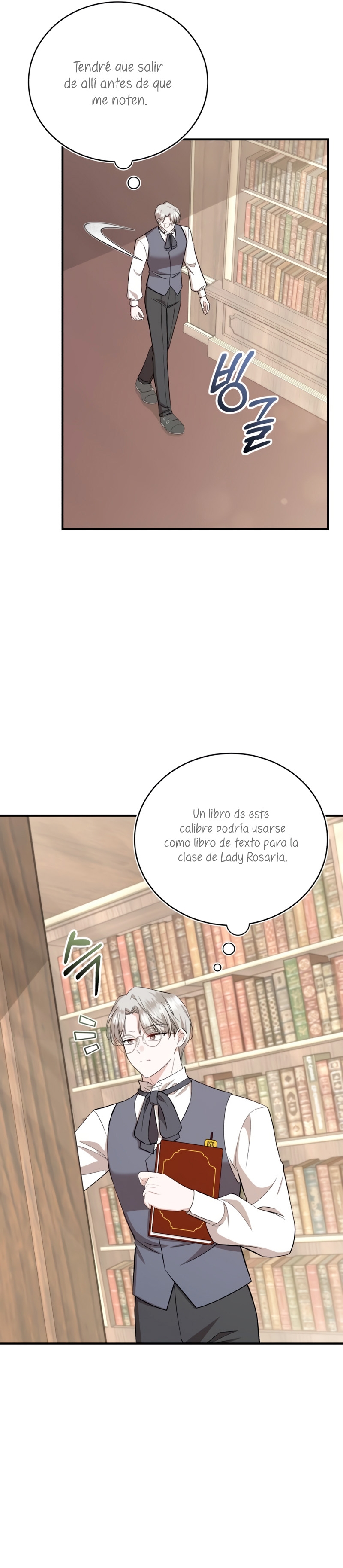 Esta vida la viviré como una villana Capítulo 29 - Página 5