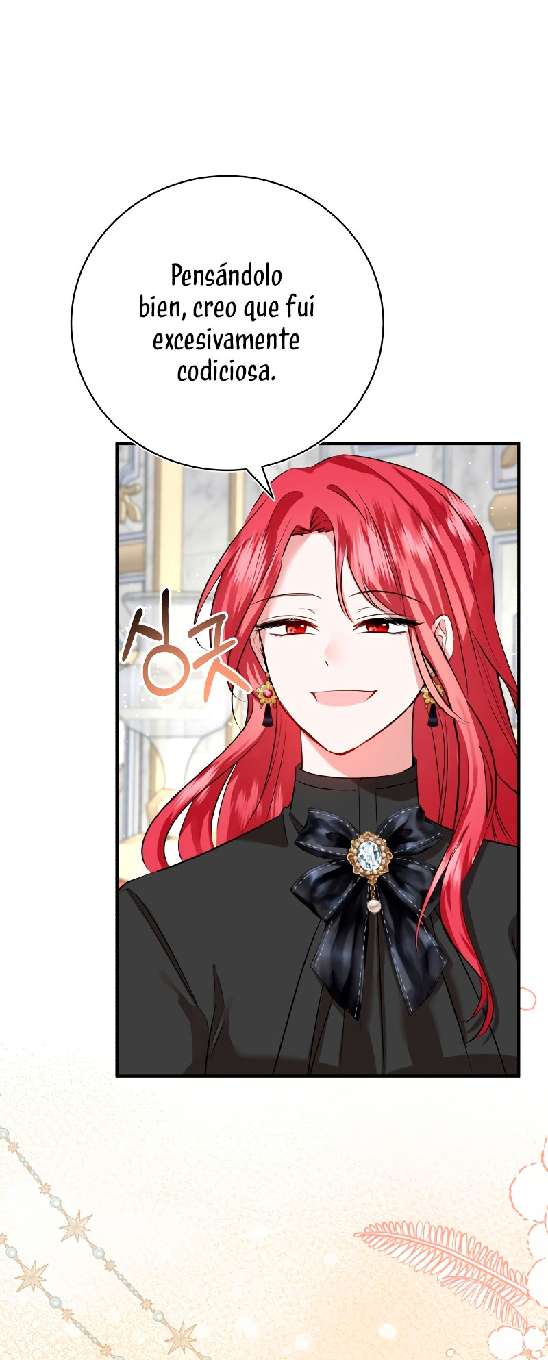 Esta vida la viviré como una villana Capítulo 3 - Página 101