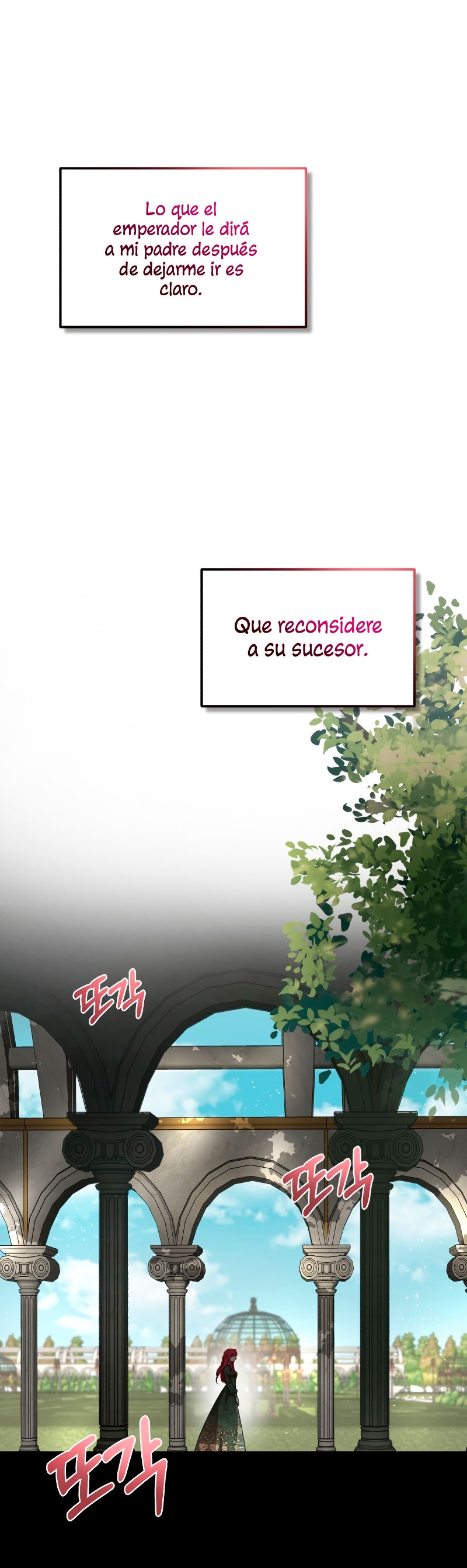 Esta vida la viviré como una villana Capítulo 3 - Página 24