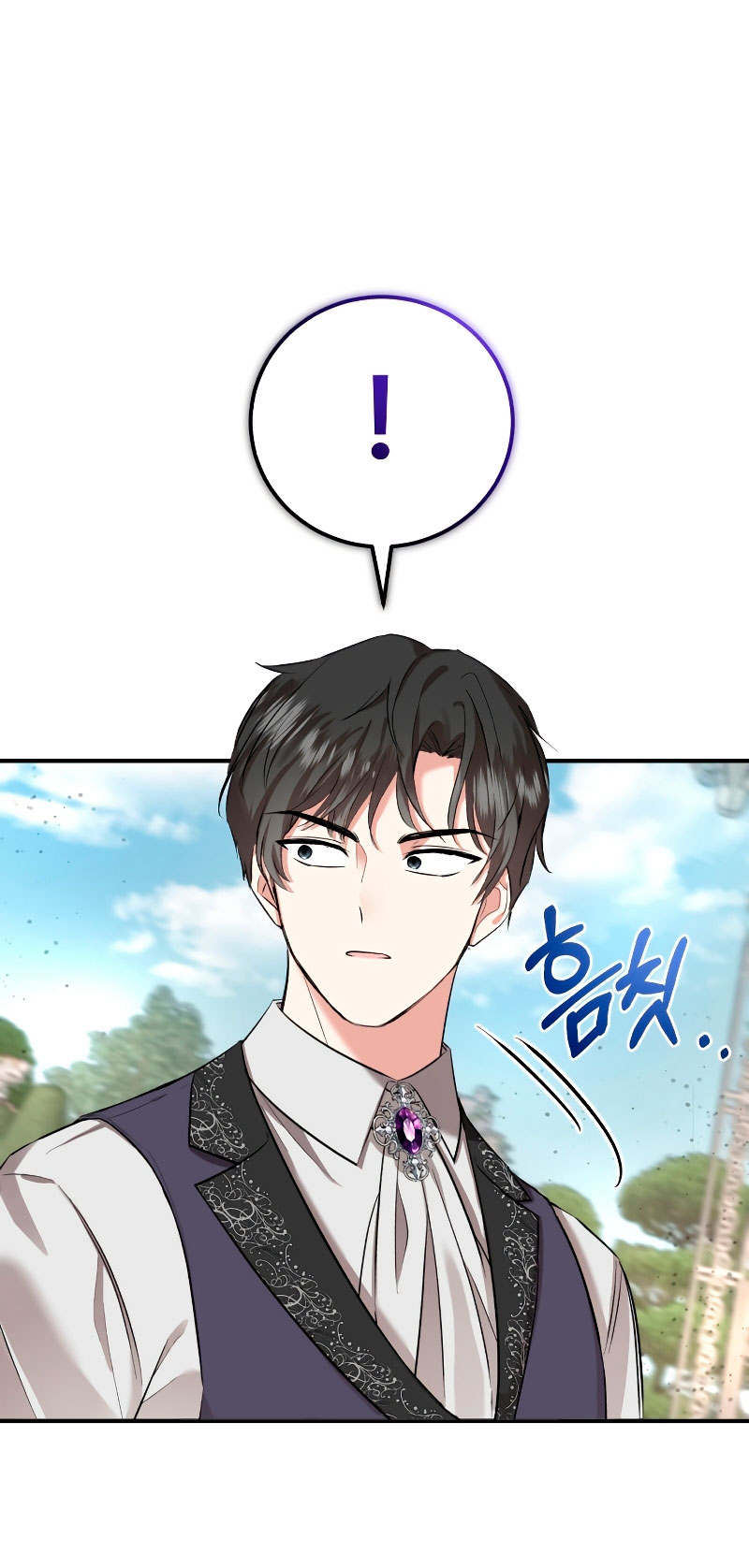 Esta vida la viviré como una villana Capítulo 3 - Página 69