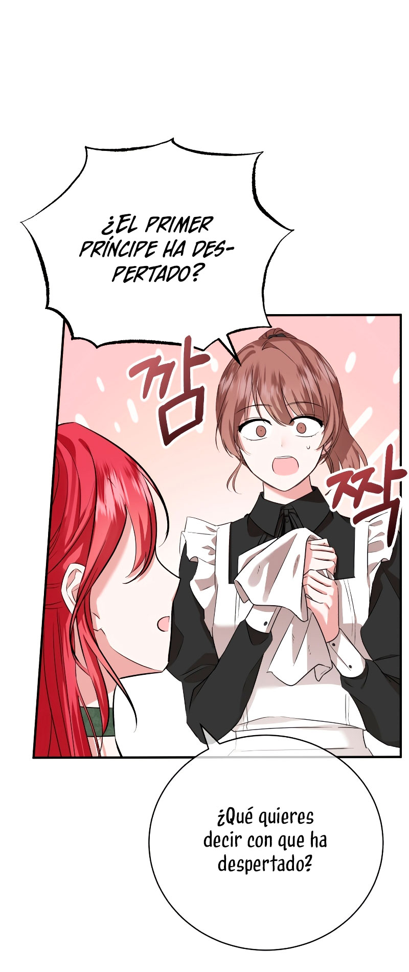 Esta vida la viviré como una villana Capítulo 3 - Página 77