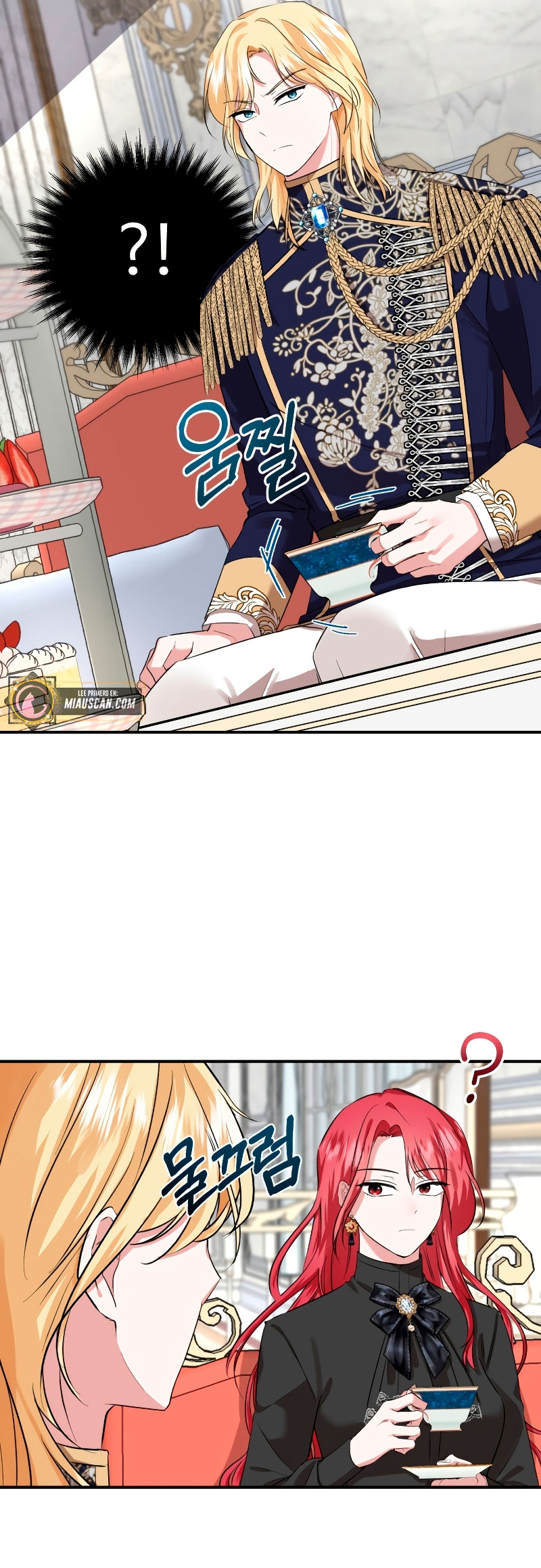 Esta vida la viviré como una villana Capítulo 3 - Página 97