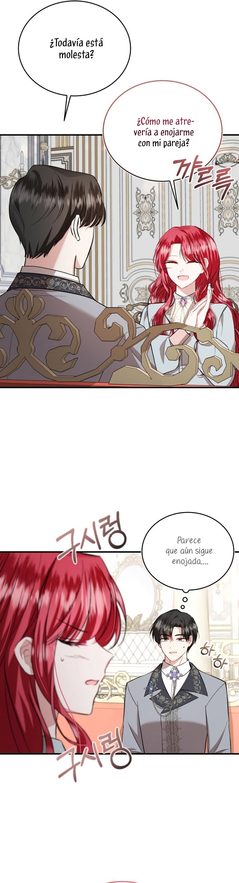 Esta vida la viviré como una villana Capítulo 30 - Página 20