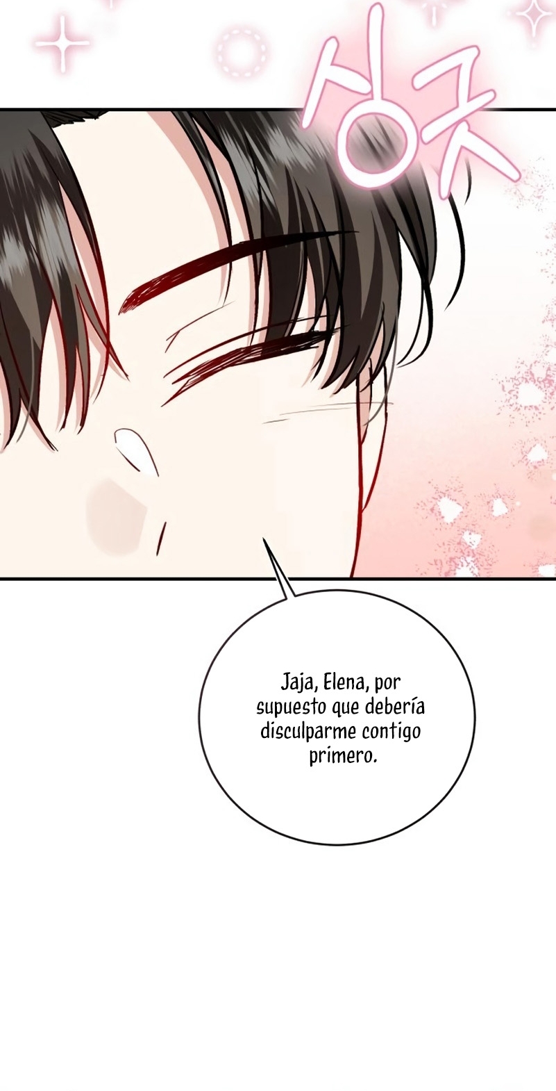 Esta vida la viviré como una villana Capítulo 30 - Página 45