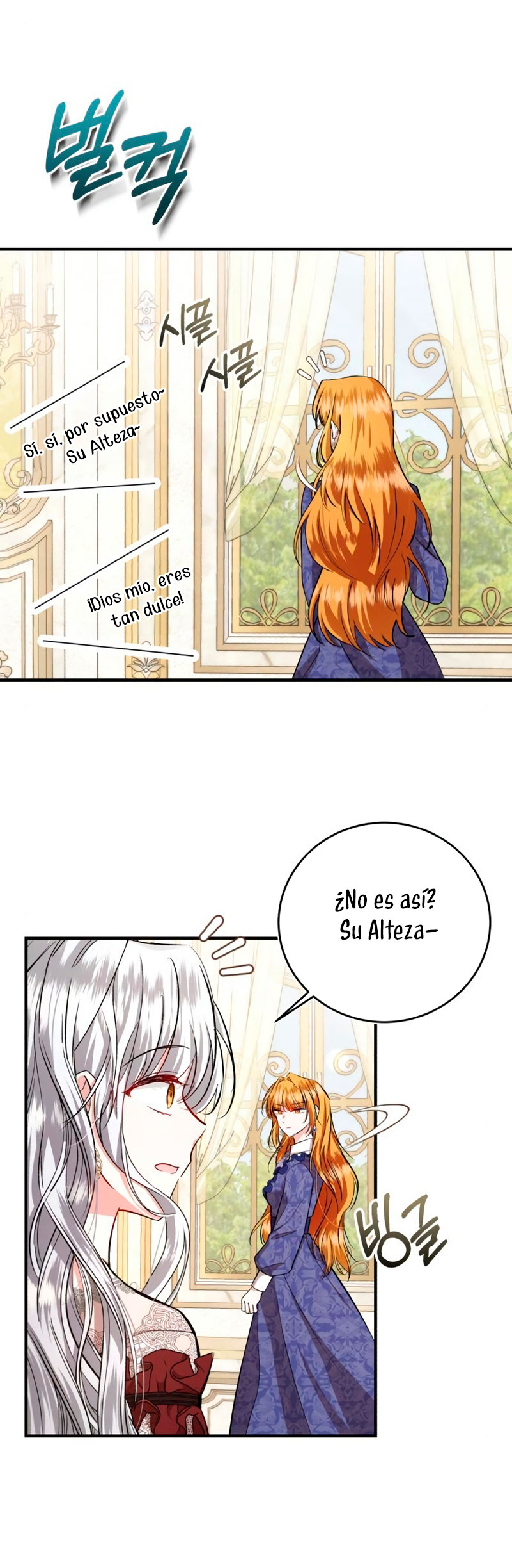 Esta vida la viviré como una villana Capítulo 31 - Página 6