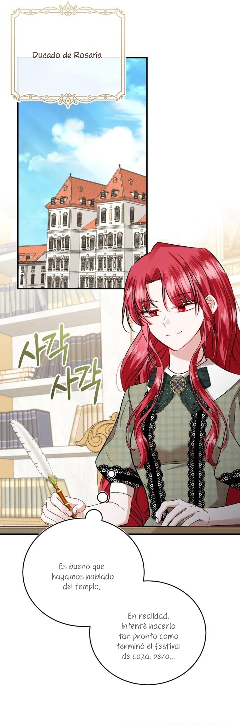 Esta vida la viviré como una villana Capítulo 34 - Página 15