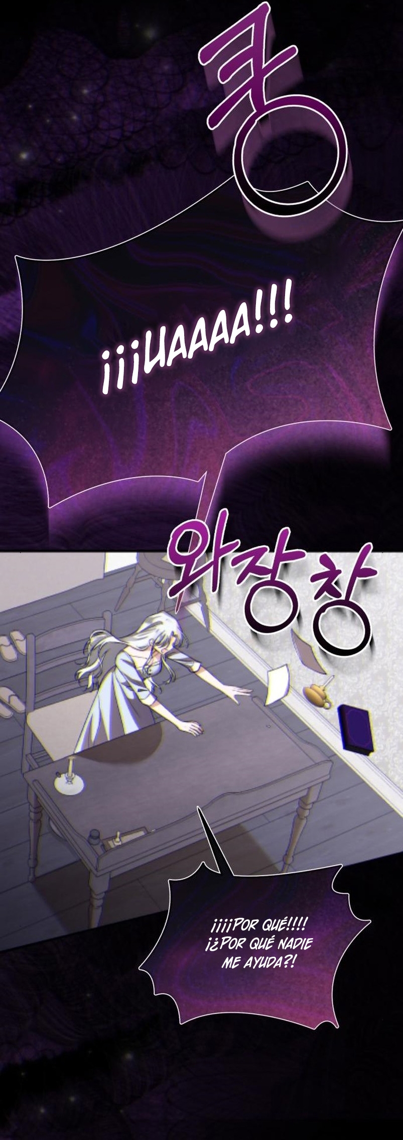 Esta vida la viviré como una villana Capítulo 34 - Página 7