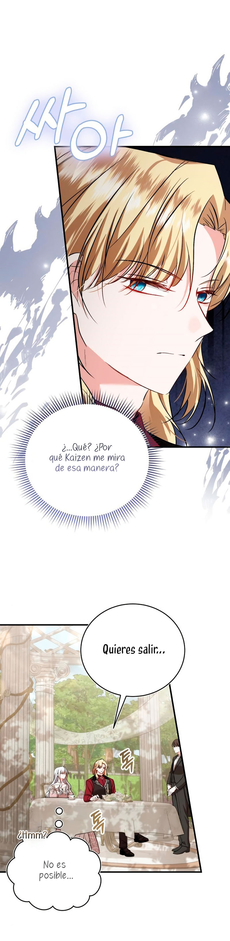 Esta vida la viviré como una villana Capítulo 35 - Página 11