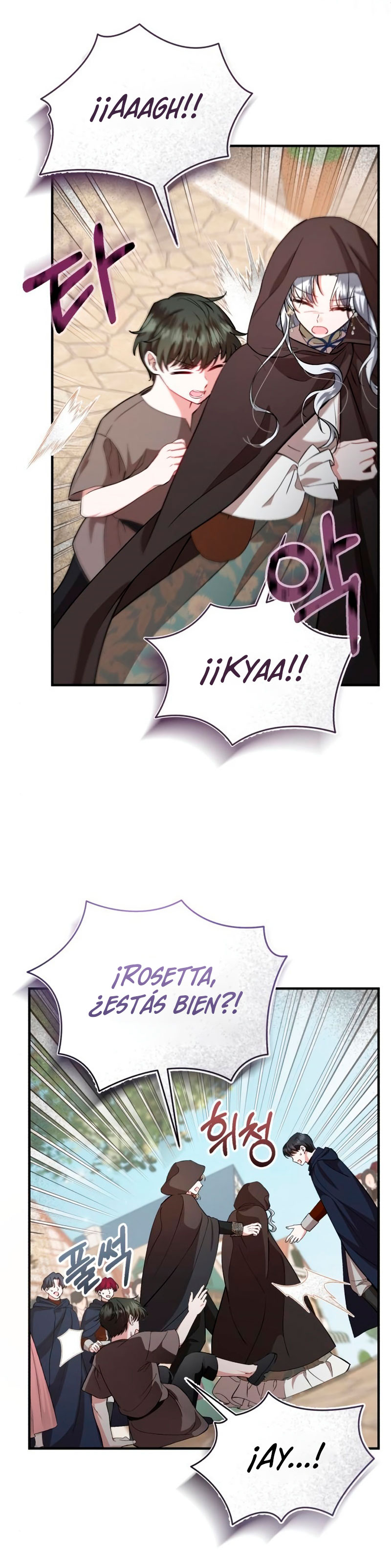 Esta vida la viviré como una villana Capítulo 35 - Página 20