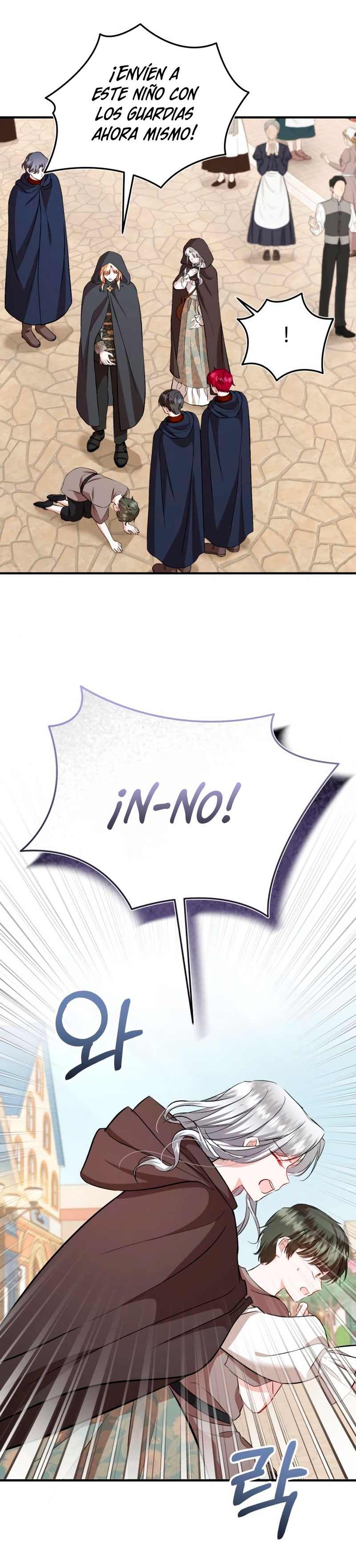 Esta vida la viviré como una villana Capítulo 35 - Página 24