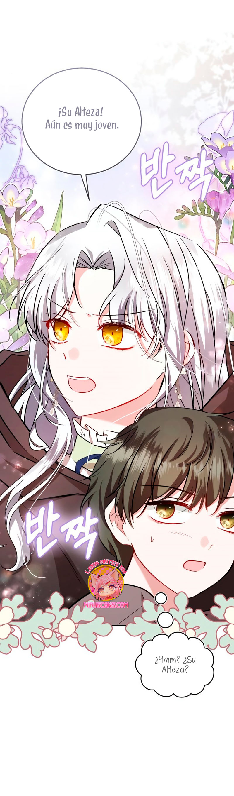 Esta vida la viviré como una villana Capítulo 35 - Página 25