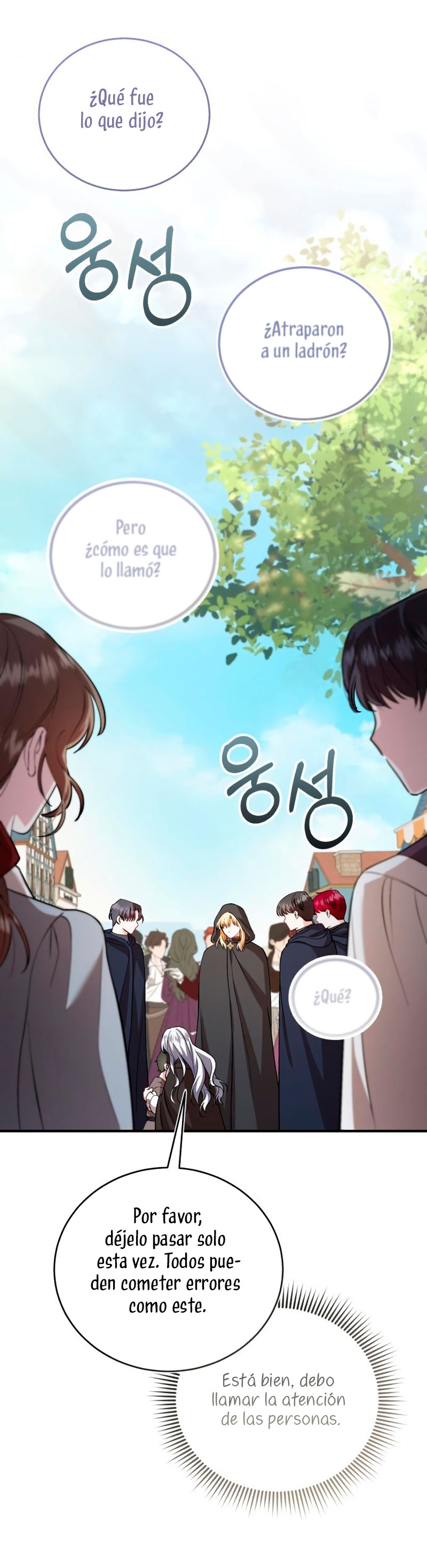 Esta vida la viviré como una villana Capítulo 35 - Página 26