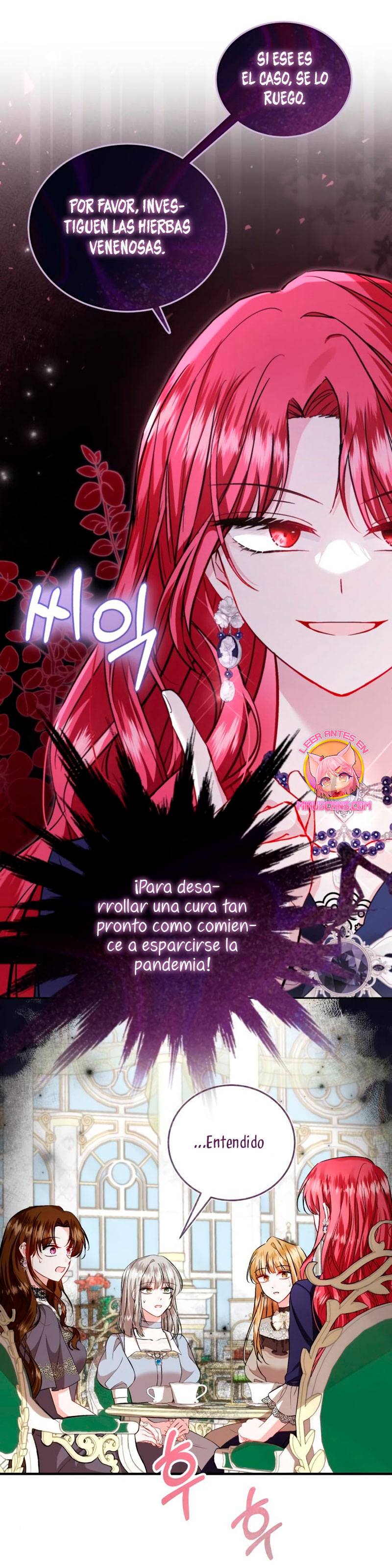 Esta vida la viviré como una villana Capítulo 35 - Página 3