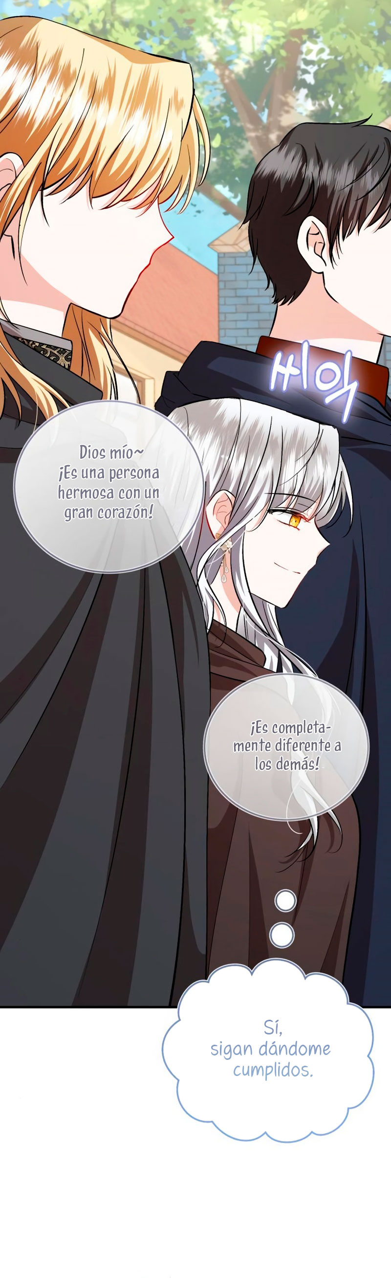 Esta vida la viviré como una villana Capítulo 35 - Página 31