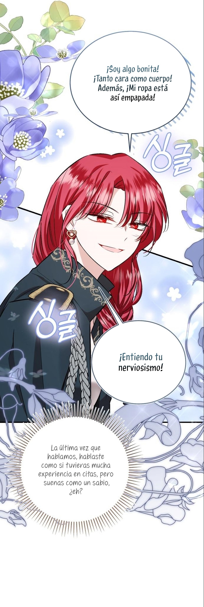 Esta vida la viviré como una villana Capítulo 37 - Página 16