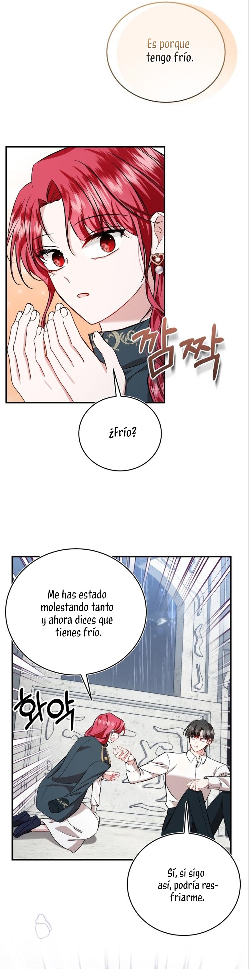 Esta vida la viviré como una villana Capítulo 37 - Página 24