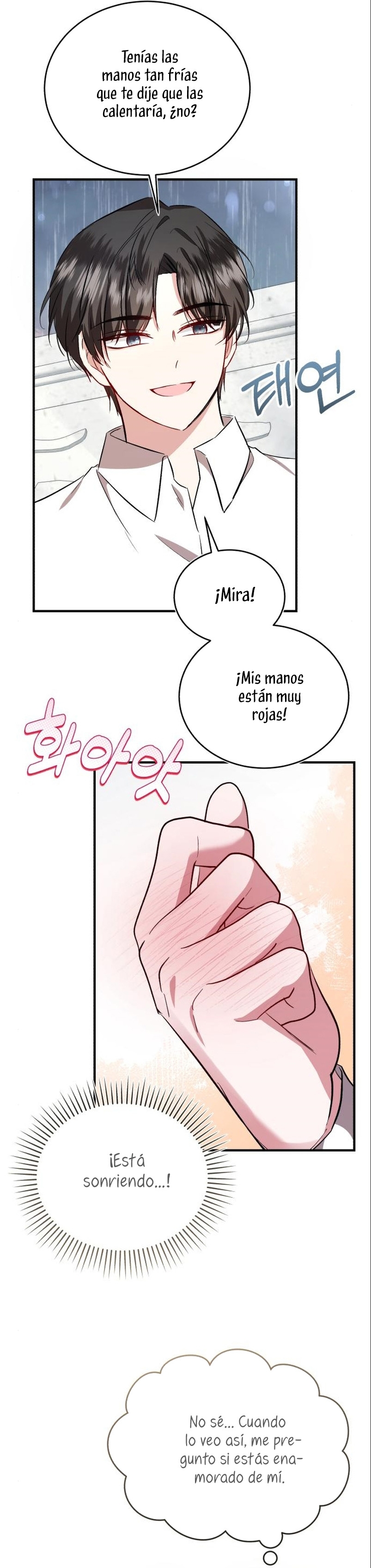 Esta vida la viviré como una villana Capítulo 37 - Página 37