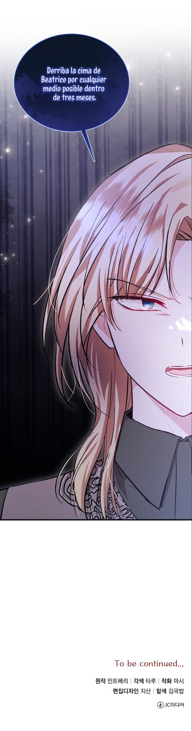 Esta vida la viviré como una villana Capítulo 37 - Página 43