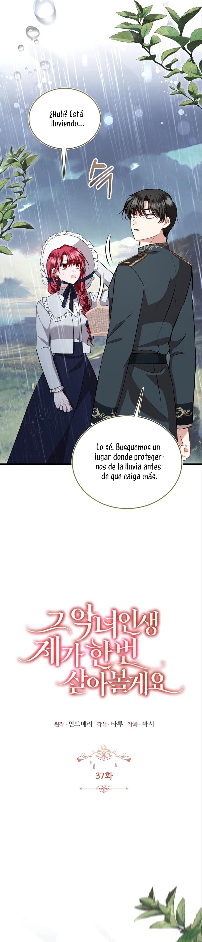 Esta vida la viviré como una villana Capítulo 37 - Página 8