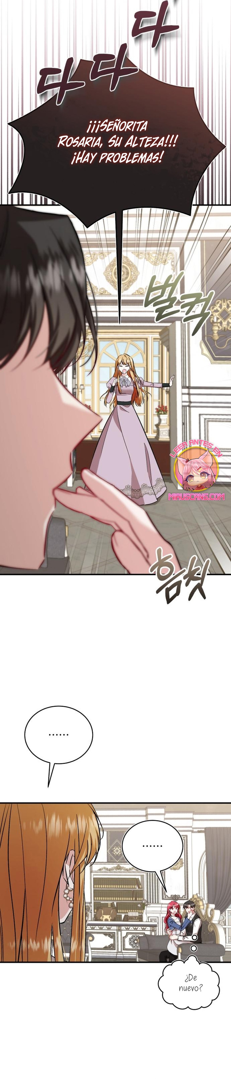 Esta vida la viviré como una villana Capítulo 38 - Página 25