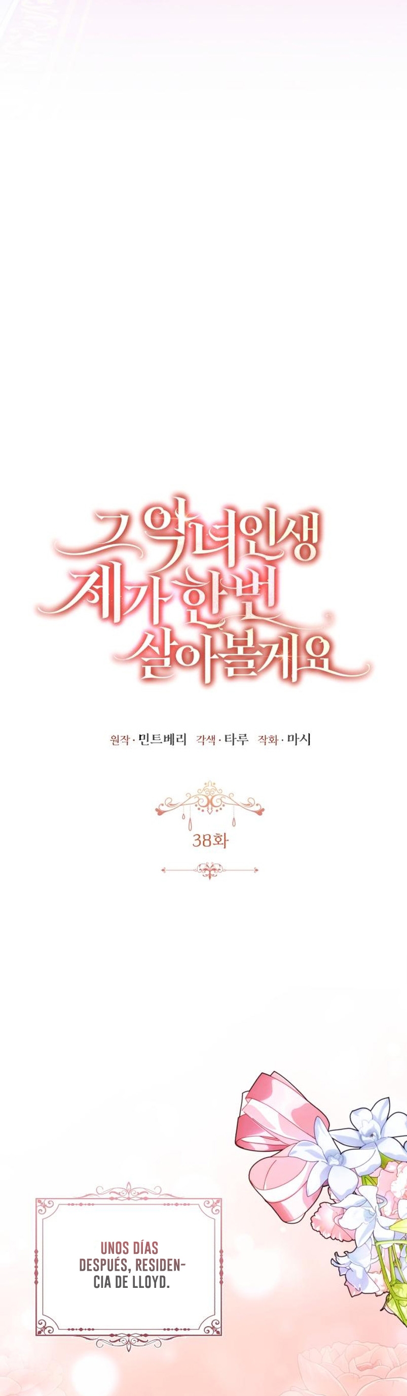 Esta vida la viviré como una villana Capítulo 38 - Página 9