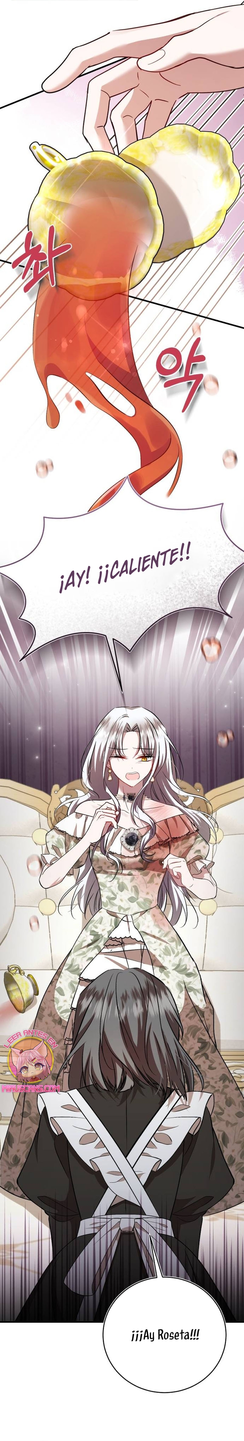 Esta vida la viviré como una villana Capítulo 39 - Página 15