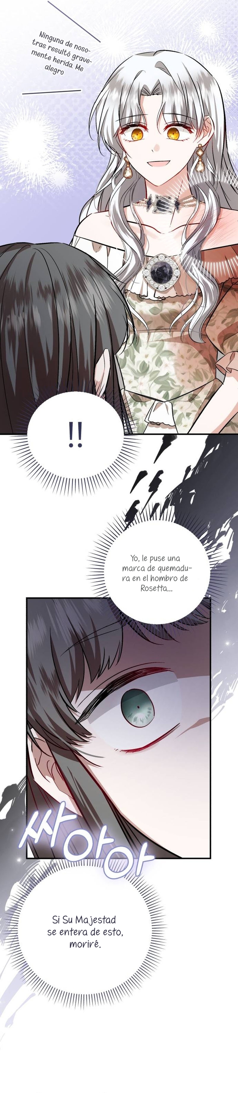 Esta vida la viviré como una villana Capítulo 39 - Página 17