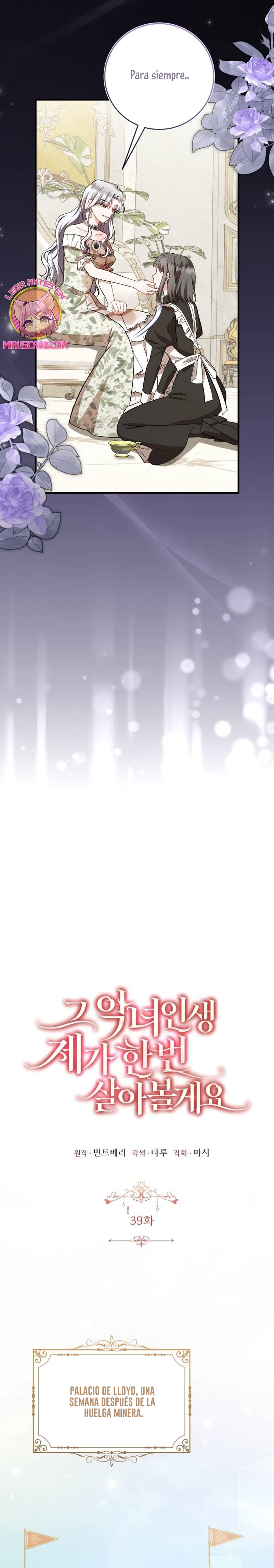 Esta vida la viviré como una villana Capítulo 39 - Página 21